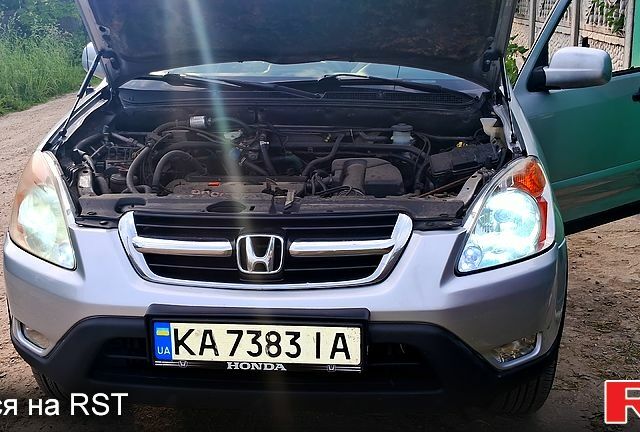 Сірий Хонда СРВ, об'ємом двигуна 2 л та пробігом 400 тис. км за 3500 $, фото 1 на Automoto.ua