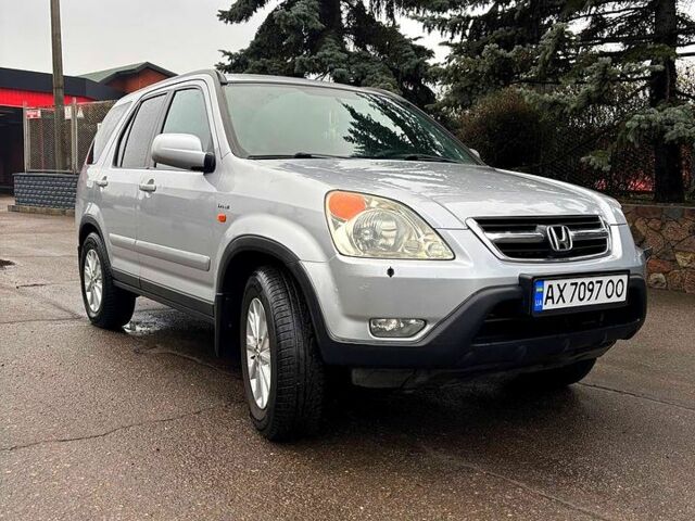 Сірий Хонда СРВ, об'ємом двигуна 2 л та пробігом 374 тис. км за 5549 $, фото 3 на Automoto.ua