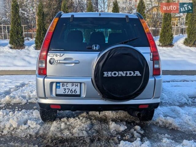 Сірий Хонда СРВ, об'ємом двигуна 2 л та пробігом 281 тис. км за 5900 $, фото 5 на Automoto.ua