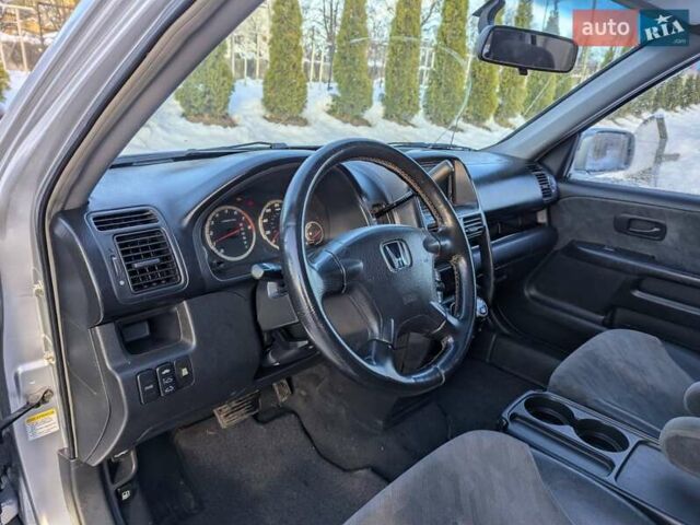 Сірий Хонда СРВ, об'ємом двигуна 2 л та пробігом 281 тис. км за 5900 $, фото 16 на Automoto.ua