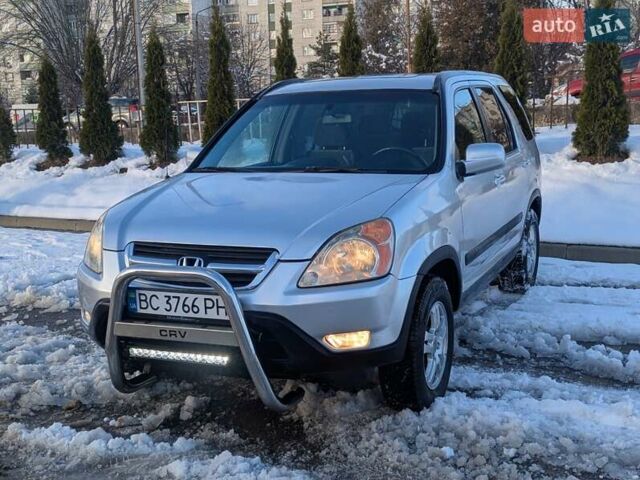 Сірий Хонда СРВ, об'ємом двигуна 2 л та пробігом 281 тис. км за 5900 $, фото 8 на Automoto.ua