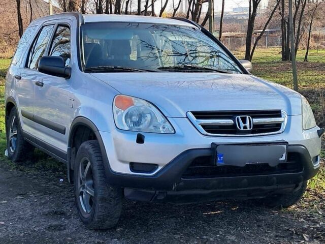 Серый Хонда СРВ, объемом двигателя 2 л и пробегом 333 тыс. км за 3300 $, фото 2 на Automoto.ua