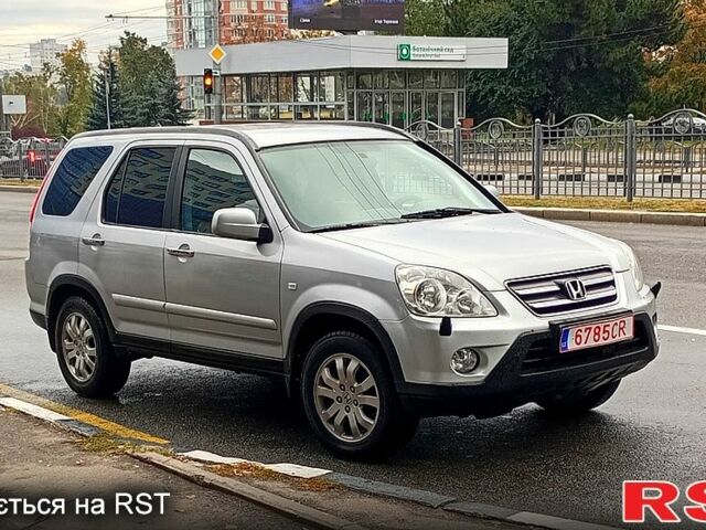 Сірий Хонда СРВ, об'ємом двигуна 2.2 л та пробігом 270 тис. км за 5000 $, фото 1 на Automoto.ua