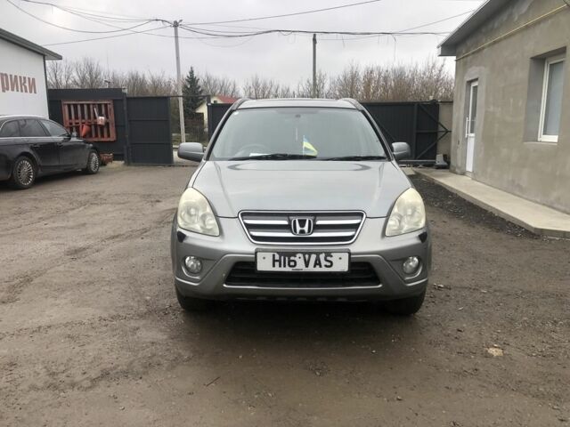 Сірий Хонда СРВ, об'ємом двигуна 0 л та пробігом 210 тис. км за 2950 $, фото 1 на Automoto.ua