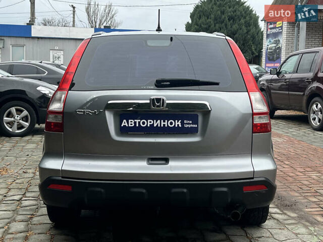 Серый Хонда СРВ, объемом двигателя 2 л и пробегом 214 тыс. км за 9500 $, фото 5 на Automoto.ua