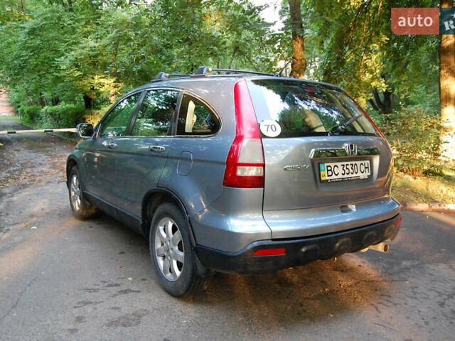 Серый Хонда СРВ, объемом двигателя 2 л и пробегом 390 тыс. км за 9200 $, фото 12 на Automoto.ua