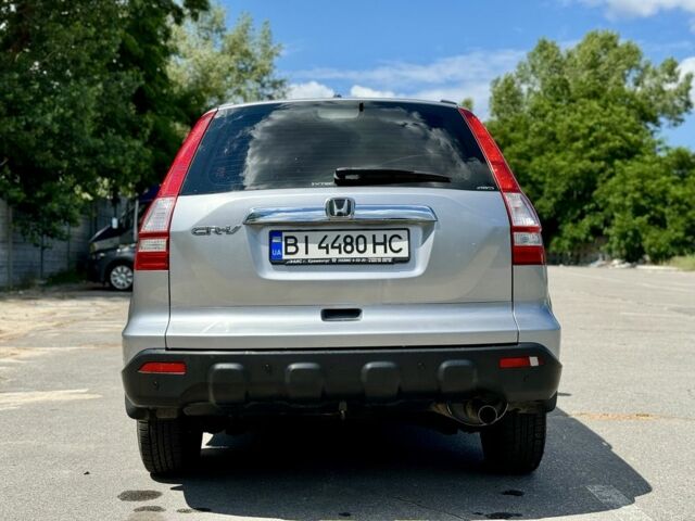 Сірий Хонда СРВ, об'ємом двигуна 2.3 л та пробігом 243 тис. км за 10500 $, фото 5 на Automoto.ua