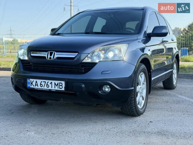 Серый Хонда СРВ, объемом двигателя 2 л и пробегом 260 тыс. км за 10600 $, фото 9 на Automoto.ua