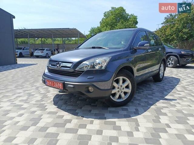 Серый Хонда СРВ, объемом двигателя 2.2 л и пробегом 247 тыс. км за 10550 $, фото 35 на Automoto.ua