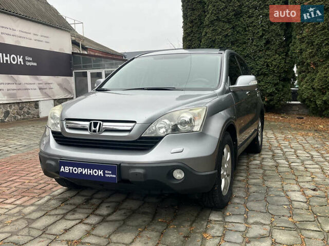 Серый Хонда СРВ, объемом двигателя 2 л и пробегом 214 тыс. км за 9500 $, фото 7 на Automoto.ua