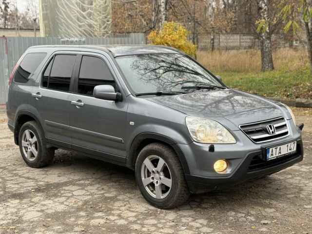 Сірий Хонда СРВ, об'ємом двигуна 0 л та пробігом 250 тис. км за 3200 $, фото 3 на Automoto.ua