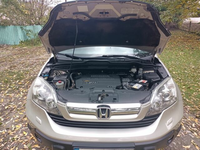 Сірий Хонда СРВ, об'ємом двигуна 2.2 л та пробігом 307 тис. км за 10300 $, фото 1 на Automoto.ua