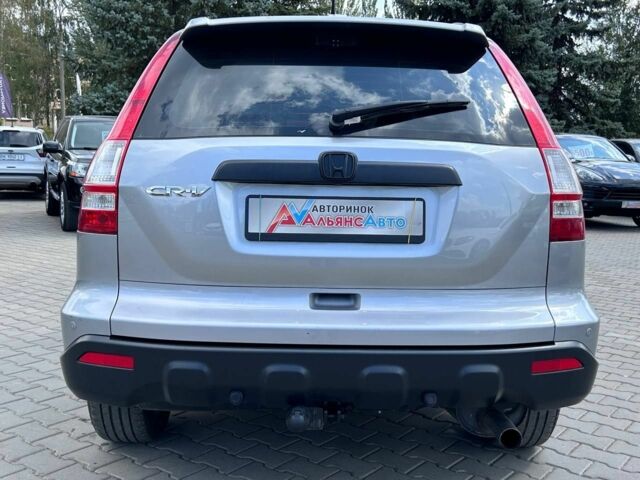 Сірий Хонда СРВ, об'ємом двигуна 2 л та пробігом 253 тис. км за 9900 $, фото 5 на Automoto.ua
