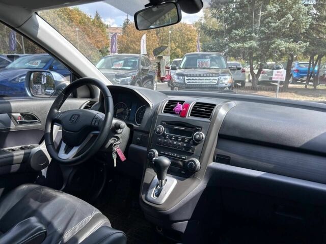 Сірий Хонда СРВ, об'ємом двигуна 2 л та пробігом 253 тис. км за 9900 $, фото 13 на Automoto.ua