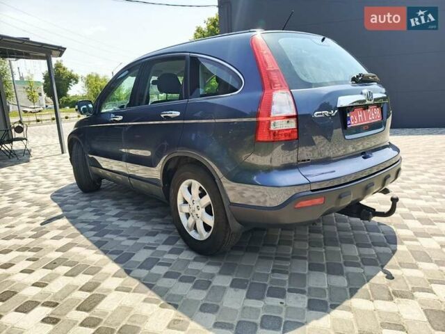 Серый Хонда СРВ, объемом двигателя 2.2 л и пробегом 247 тыс. км за 10550 $, фото 27 на Automoto.ua