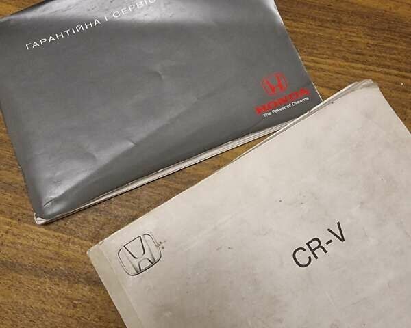 Серый Хонда СРВ, объемом двигателя 2 л и пробегом 390 тыс. км за 9200 $, фото 45 на Automoto.ua