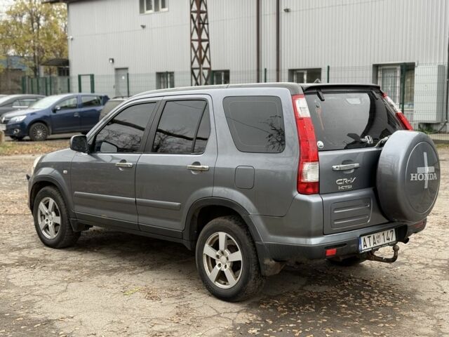 Сірий Хонда СРВ, об'ємом двигуна 0 л та пробігом 250 тис. км за 3200 $, фото 1 на Automoto.ua