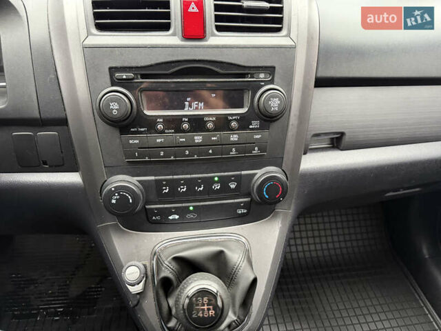 Хонда СРВ 2007 в Луцке на Automoto.ua Серый Хонда СРВ, объемом двигателя 2 л и пробегом 235 тыс. км за 8555 $, фото 15 на Automoto.ua