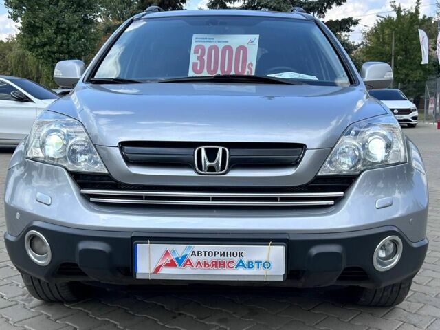 Сірий Хонда СРВ, об'ємом двигуна 2 л та пробігом 253 тис. км за 9900 $, фото 1 на Automoto.ua