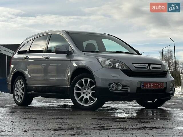 Сірий Хонда СРВ, об'ємом двигуна 2 л та пробігом 189 тис. км за 10899 $, фото 32 на Automoto.ua