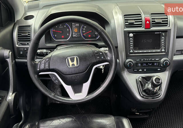 Сірий Хонда СРВ, об'ємом двигуна 2.2 л та пробігом 238 тис. км за 8999 $, фото 24 на Automoto.ua