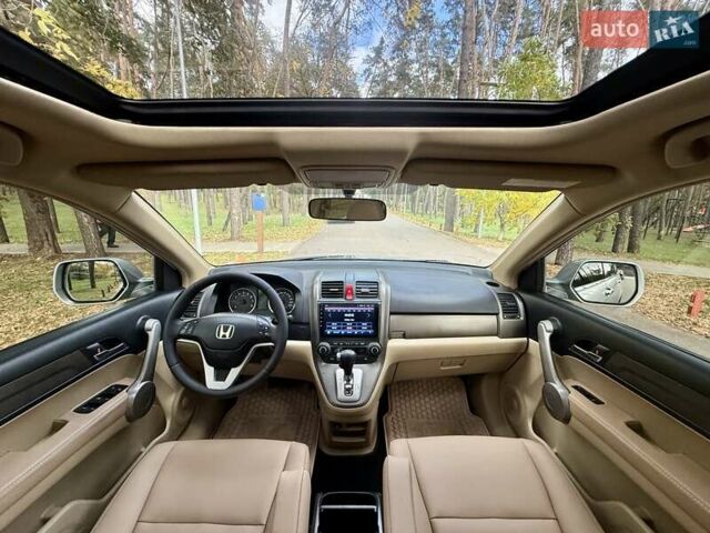Серый Хонда СРВ, объемом двигателя 2.4 л и пробегом 164 тыс. км за 11450 $, фото 23 на Automoto.ua