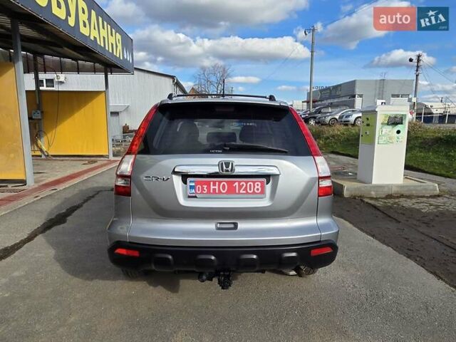 Серый Хонда СРВ, объемом двигателя 2.2 л и пробегом 241 тыс. км за 10500 $, фото 5 на Automoto.ua