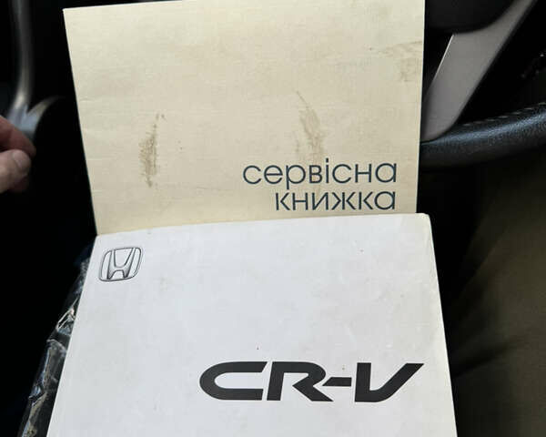 Сірий Хонда СРВ, об'ємом двигуна 2.36 л та пробігом 235 тис. км за 10500 $, фото 20 на Automoto.ua