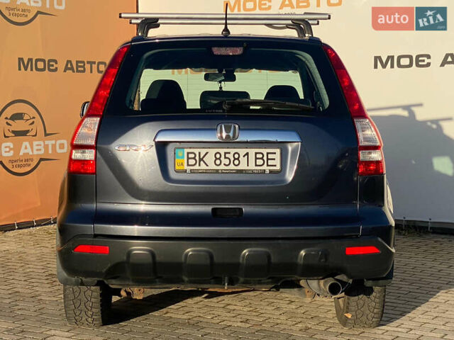 Сірий Хонда СРВ, об'ємом двигуна 2 л та пробігом 270 тис. км за 10800 $, фото 4 на Automoto.ua