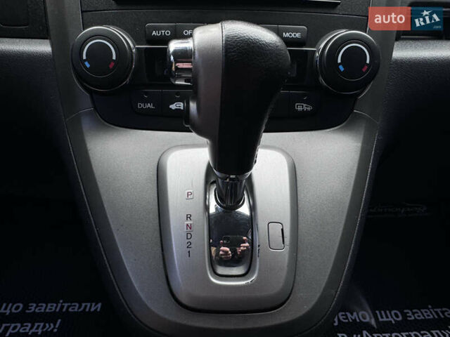 Серый Хонда СРВ, объемом двигателя 2 л и пробегом 157 тыс. км за 11350 $, фото 29 на Automoto.ua