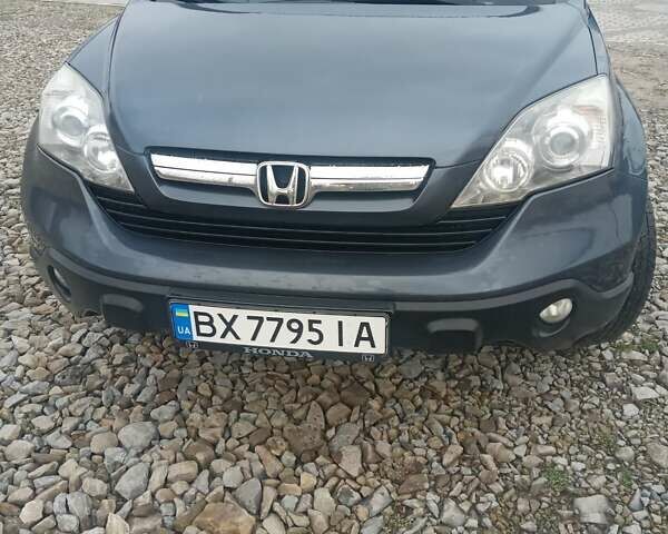 Сірий Хонда СРВ, об'ємом двигуна 2.2 л та пробігом 304 тис. км за 10500 $, фото 18 на Automoto.ua