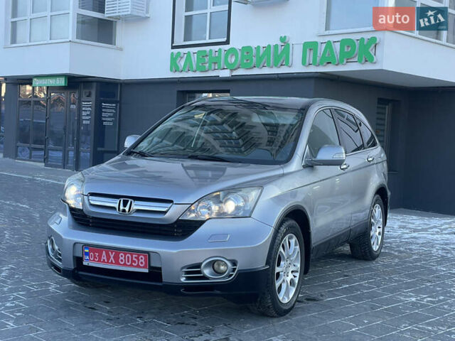 Серый Хонда СРВ, объемом двигателя 2.2 л и пробегом 223 тыс. км за 11800 $, фото 10 на Automoto.ua