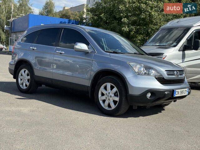 Серый Хонда СРВ, объемом двигателя 2.2 л и пробегом 220 тыс. км за 11300 $, фото 6 на Automoto.ua