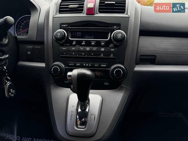 Серый Хонда СРВ, объемом двигателя 2 л и пробегом 157 тыс. км за 11350 $, фото 28 на Automoto.ua