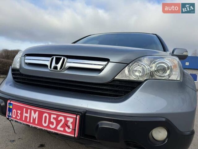 Сірий Хонда СРВ, об'ємом двигуна 2.2 л та пробігом 218 тис. км за 10950 $, фото 46 на Automoto.ua