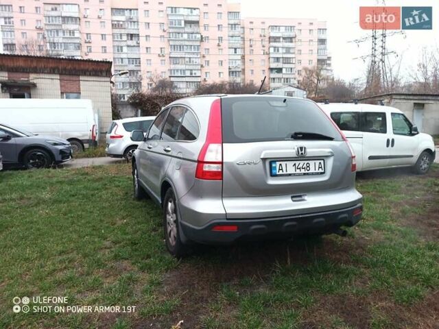 Серый Хонда СРВ, объемом двигателя 2.4 л и пробегом 219 тыс. км за 8500 $, фото 12 на Automoto.ua