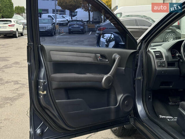 Серый Хонда СРВ, объемом двигателя 2 л и пробегом 157 тыс. км за 11350 $, фото 17 на Automoto.ua