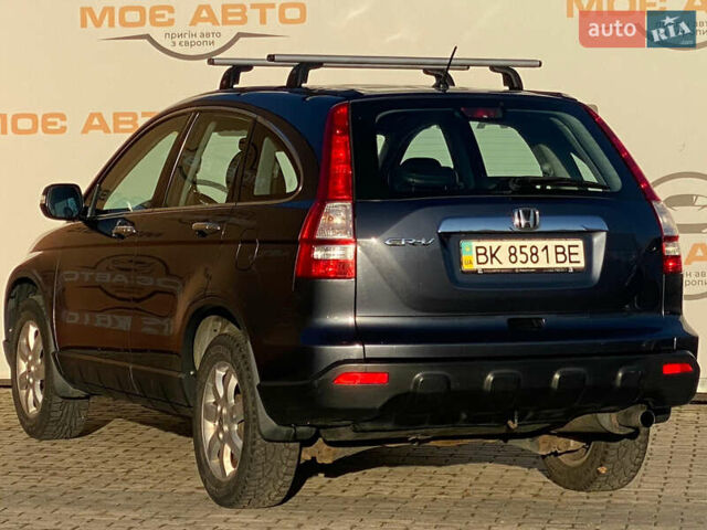 Сірий Хонда СРВ, об'ємом двигуна 2 л та пробігом 270 тис. км за 10800 $, фото 5 на Automoto.ua