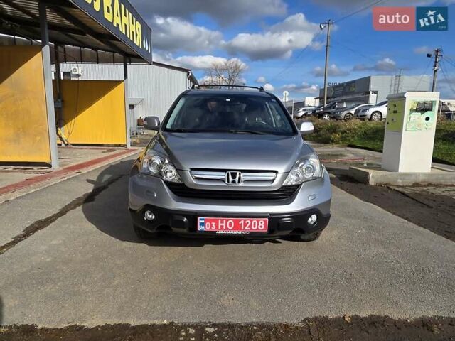 Серый Хонда СРВ, объемом двигателя 2.2 л и пробегом 241 тыс. км за 10500 $, фото 15 на Automoto.ua