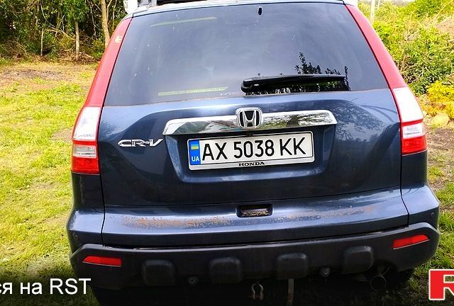 Серый Хонда СРВ, объемом двигателя 2.4 л и пробегом 0 тыс. км за 11670 $, фото 3 на Automoto.ua
