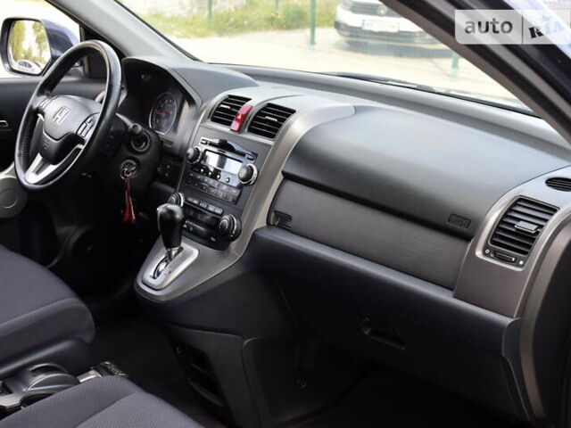Сірий Хонда СРВ, об'ємом двигуна 2.35 л та пробігом 83 тис. км за 13899 $, фото 32 на Automoto.ua