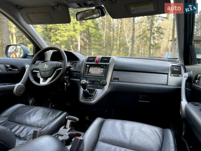 Сірий Хонда СРВ, об'ємом двигуна 2.2 л та пробігом 223 тис. км за 10300 $, фото 101 на Automoto.ua