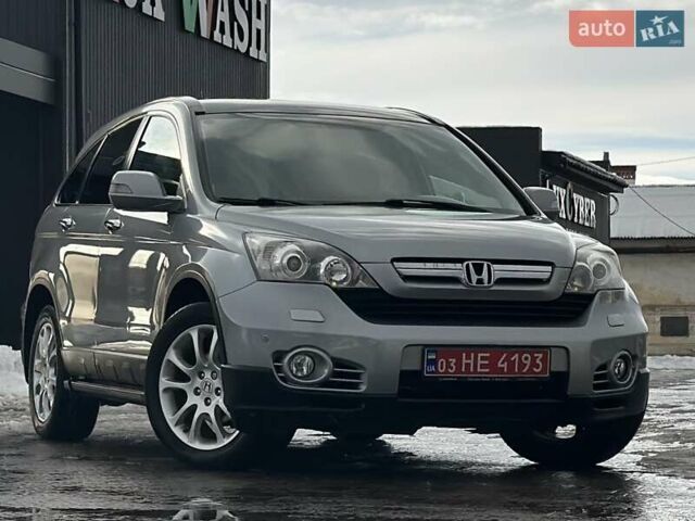 Сірий Хонда СРВ, об'ємом двигуна 2 л та пробігом 189 тис. км за 10750 $, фото 31 на Automoto.ua