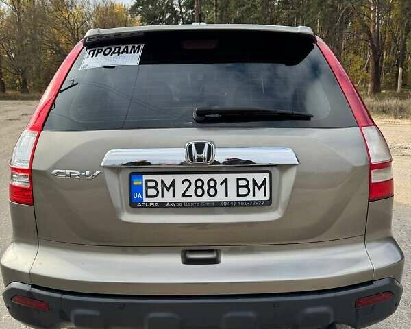 Серый Хонда СРВ, объемом двигателя 2 л и пробегом 228 тыс. км за 11000 $, фото 5 на Automoto.ua