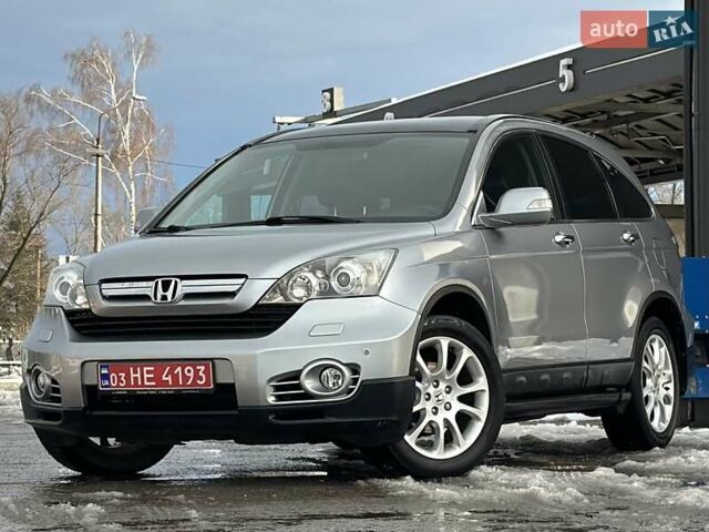 Сірий Хонда СРВ, об'ємом двигуна 2 л та пробігом 189 тис. км за 10750 $, фото 5 на Automoto.ua