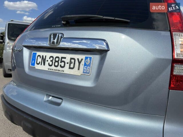 Серый Хонда СРВ, объемом двигателя 2.2 л и пробегом 220 тыс. км за 11300 $, фото 20 на Automoto.ua