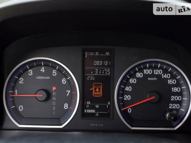 Серый Хонда СРВ, объемом двигателя 2.35 л и пробегом 83 тыс. км за 13899 $, фото 47 на Automoto.ua