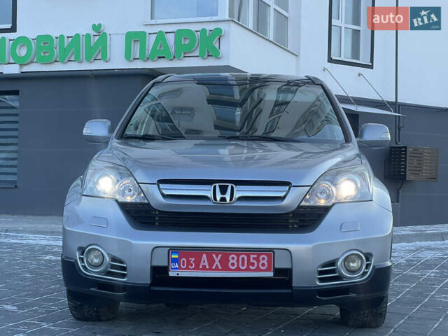 Серый Хонда СРВ, объемом двигателя 2.2 л и пробегом 223 тыс. км за 11800 $, фото 11 на Automoto.ua
