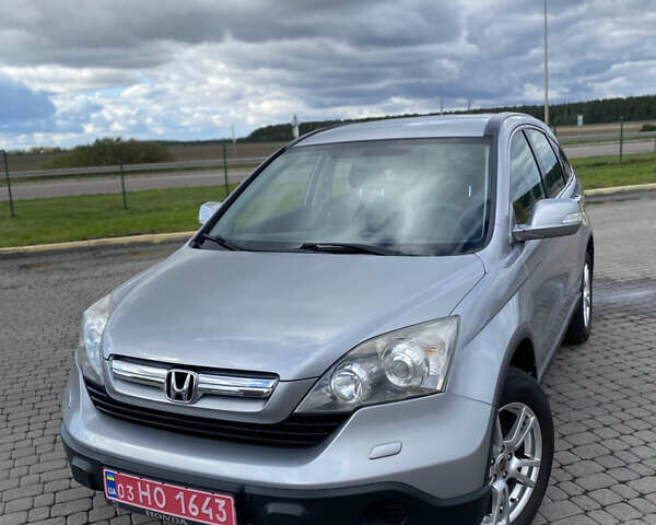 Хонда СРВ 2008 в Радивилове на Automoto.ua Серый Хонда СРВ, объемом двигателя 2 л и пробегом 252 тыс. км за 9550 $, фото 7 на Automoto.ua