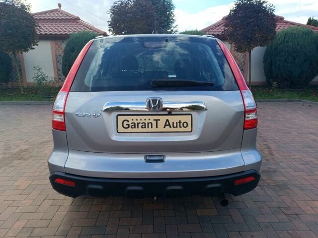 Сірий Хонда СРВ, об'ємом двигуна 2 л та пробігом 227 тис. км за 11350 $, фото 7 на Automoto.ua